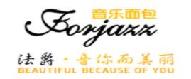 十大烘焙產品排名,甜丫丫烘焙新鮮可口,逸滋烘焙品種豐富