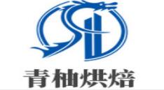 十大烘焙產品排名,甜丫丫烘焙新鮮可口,逸滋烘焙品種豐富