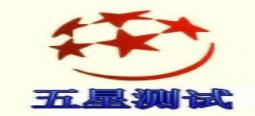 十大平衡機品牌排名,南方機械是重點企業,金華有三十年歷史