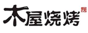 十大烤肉美食品牌排名,好倫哥、金鼎勝韓式經典烤肉很美味