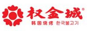 十大烤肉美食品牌排名,好倫哥、金鼎勝韓式經典烤肉很美味