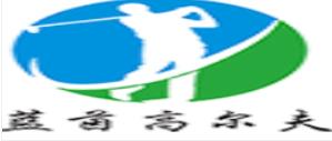 十大室內(nèi)高爾夫品牌,衡泰信銷量領(lǐng)先,PGM室內(nèi)高爾夫質(zhì)量管理完整