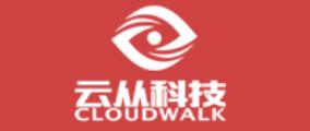 十大AR面部識(shí)別品牌,視覺偉業(yè)專注智慧城市、曠視科技很優(yōu)秀