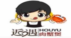 2020年十大蟹煲品牌,蝦和蟹的故事、燒烤部落烹飪技術(shù)很好