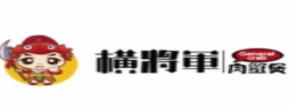 2020年十大蟹煲品牌,蝦和蟹的故事、燒烤部落烹飪技術(shù)很好