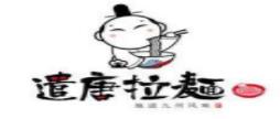 十大拉面美食品牌,番番拉面很規模,一休林拉面品質優先