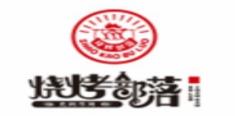 2020年十大蟹煲品牌,蝦和蟹的故事、燒烤部落烹飪技術(shù)很好