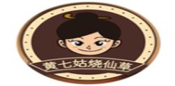十大好吃的燒仙草品牌,茶確幸燒仙草、茶海棠燒仙草優質新鮮