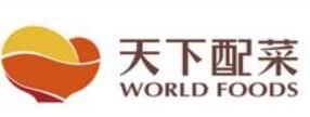十大綠色食品品牌排名,東方海洋專注海鮮,中綠三品專做有機(jī)食品