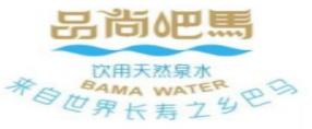十大綠色食品品牌排名,東方海洋專注海鮮,中綠三品專做有機(jī)食品