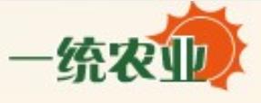 十大綠色食品品牌排名,東方海洋專注海鮮,中綠三品專做有機(jī)食品