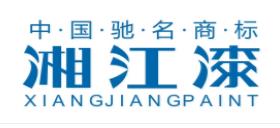 十大工業(yè)涂料品牌排名,PPG涂料很知名,International涂料很安全