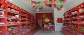 十大食品專賣店品牌,饞嘴公主零食品種多,喵鮮生專做生鮮食品