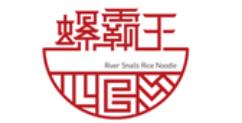 十大好吃的螺螄粉品牌,好歡螺螺螄粉、螺霸王螺螄粉被眾人追捧
