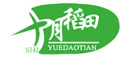 八大壽司米品牌排名,福臨門壽司米很有名,中糧壽司米銷量領先