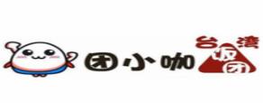 九款飯團(tuán)品牌排名,dangos飯團(tuán)、愛尚飯團(tuán)市場人氣高