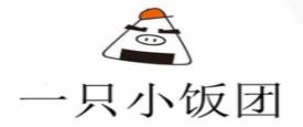 九款飯團(tuán)品牌排名,dangos飯團(tuán)、愛尚飯團(tuán)市場人氣高