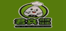九款飯團(tuán)品牌排名,dangos飯團(tuán)、愛尚飯團(tuán)市場人氣高