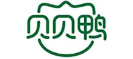十大好品質BB煲品牌,天際BB煲、小熊BB煲很優質