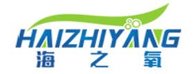 七款便攜式護頸按摩儀品牌,SKG按摩器、海之氧按摩器受歡迎