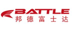 十大腳踏車品牌排名,捷安特腳踏車、美利達(dá)腳踏車值得信賴