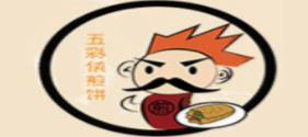 十大煎餅美食品牌,守鏊仁煎餅口味獨特,嘜芝煎煎餅很酥脆