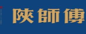 2020年肉夾饃品牌排名,潮饃肉夾饃、涵香思肉夾饃有特色