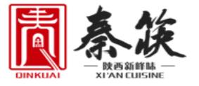 2020年肉夾饃品牌排名,潮饃肉夾饃、涵香思肉夾饃有特色