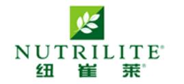 2020十大營養品品牌,貝因美營養品很安全,湯臣倍健信用等級高