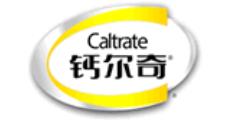 2020十大營養品品牌,貝因美營養品很安全,湯臣倍健信用等級高