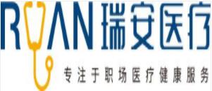 十大休閑理療中心品牌,御足堂致力保健養生,天之道很專業