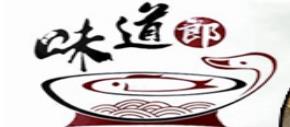 2020年十大石鍋魚美食,石鍋漁鄉(xiāng)、石笠鮮石鍋魚很受歡迎