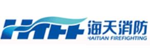 2020年十大滅火器品牌,水力消防、龍成消防產品很安全