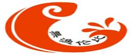 2020年十大石鍋魚美食,石鍋漁鄉(xiāng)、石笠鮮石鍋魚很受歡迎