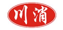 2020年十大滅火器品牌,水力消防、龍成消防產品很安全