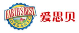 十大寶寶輔食品牌,亨氏寶寶輔食、嘉寶寶寶輔食保證營養均衡