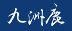 2020年十大棉花被品牌,北極絨棉花被、夢潔家紡深受喜愛