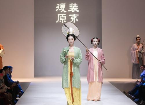 2020年十大漢服品牌,裝束復原、明華堂漢服受消費者喜愛
