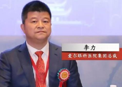 全球十大醫療行業富豪,徐航、李西廷是醫療行業著名人士