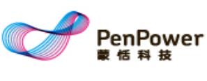 2020年十大手寫板優質品牌,和冠手寫板、漢王手寫板很便捷