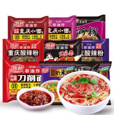 最正宗的火雞面牌子排行,韓國三養火雞、陳村火雞面味道帶勁