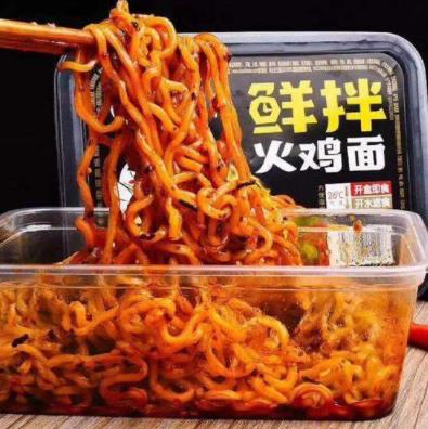 最正宗的火雞面牌子排行,韓國三養火雞、陳村火雞面味道帶勁