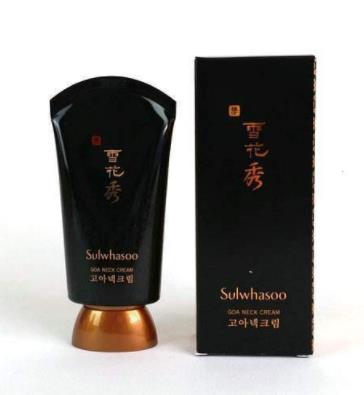 去頸紋最有效的頸霜排名,Julique草本頸部精華輕松去除頸紋