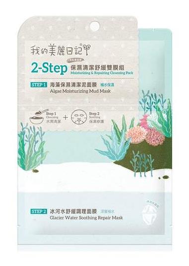 好用的海藻面膜排行,菲詩小鋪海藻面膜、科顏氏海藻面膜口碑極好