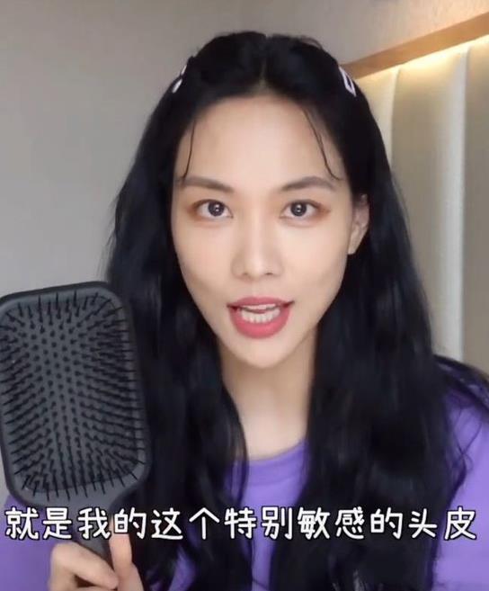 乘風(fēng)破浪的姐姐王霏霏推薦的彩妝,GHD氣墊梳、絲芙蘭腮紅值得購(gòu)買