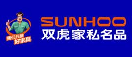 2020年十大沙發品牌排名,林氏木業沙發、顧家沙發高經濟又實用