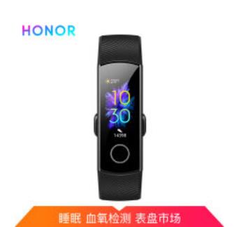 2020性價比高的手環(huán)排名,華為 TalkBand B3、榮耀手環(huán)很好用