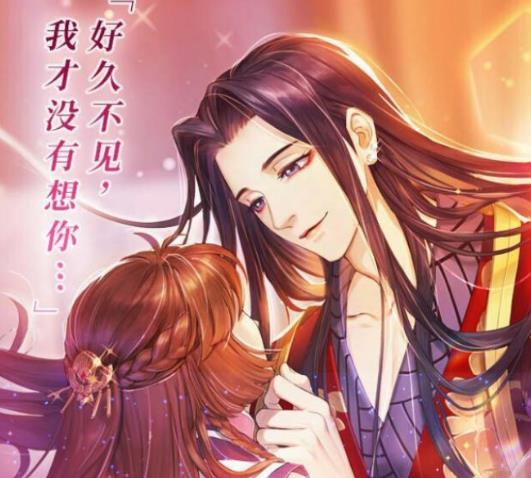2020年十大戀愛(ài)類手游排行榜,戀與制作人、戀世界滿足對(duì)戀愛(ài)幻想