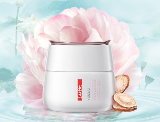 去黃效果好的面霜排行榜,蘭蔻臻白美顏霜、雪肌精優純菁華霜改善肌膚