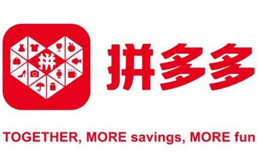 2020中國十大購物網站排名,淘寶非常強大、京東購物質量有保障